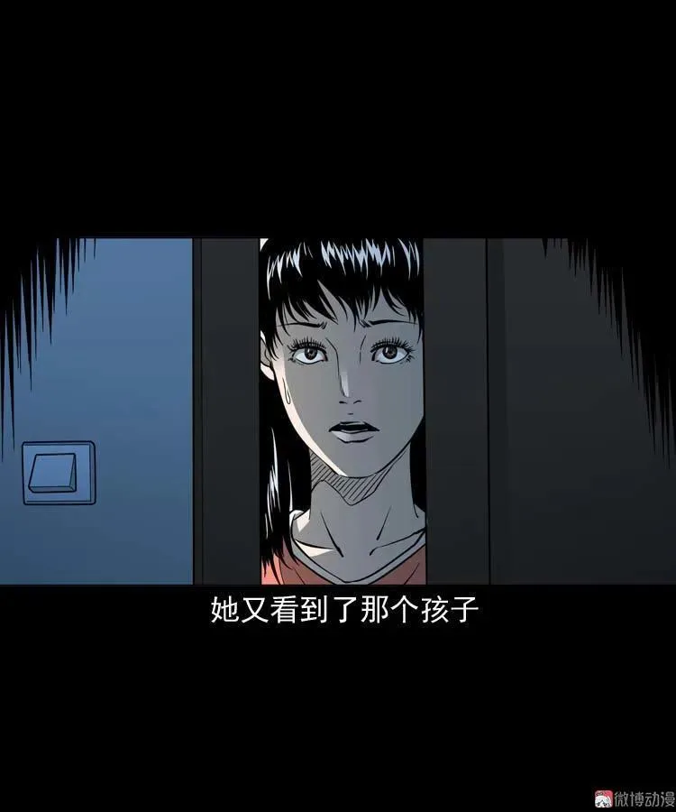 屋里的小孩29
