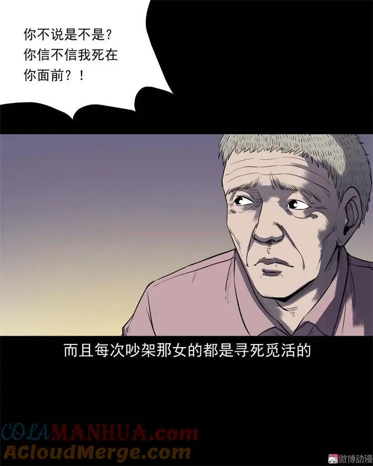 符60