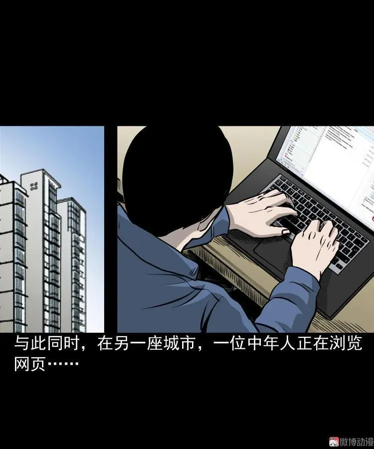 布鞋67