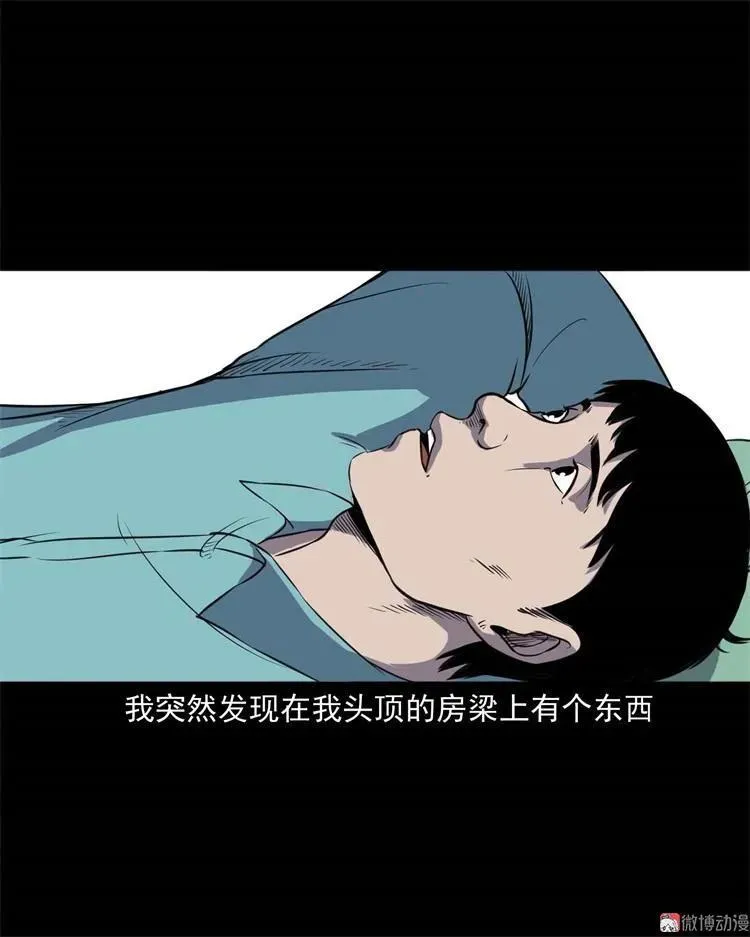 符22