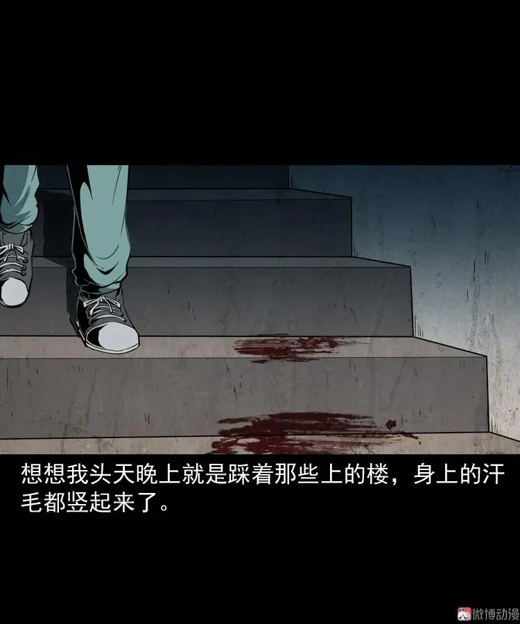 立筷子35