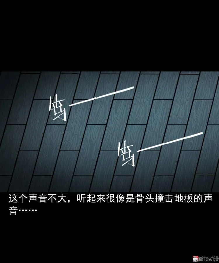 叫门20