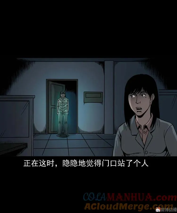 寻女45