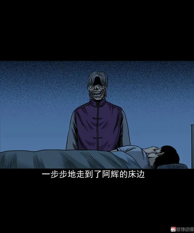 布鞋16