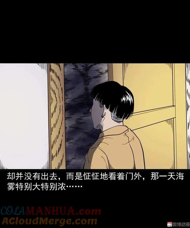 刘巧喜9