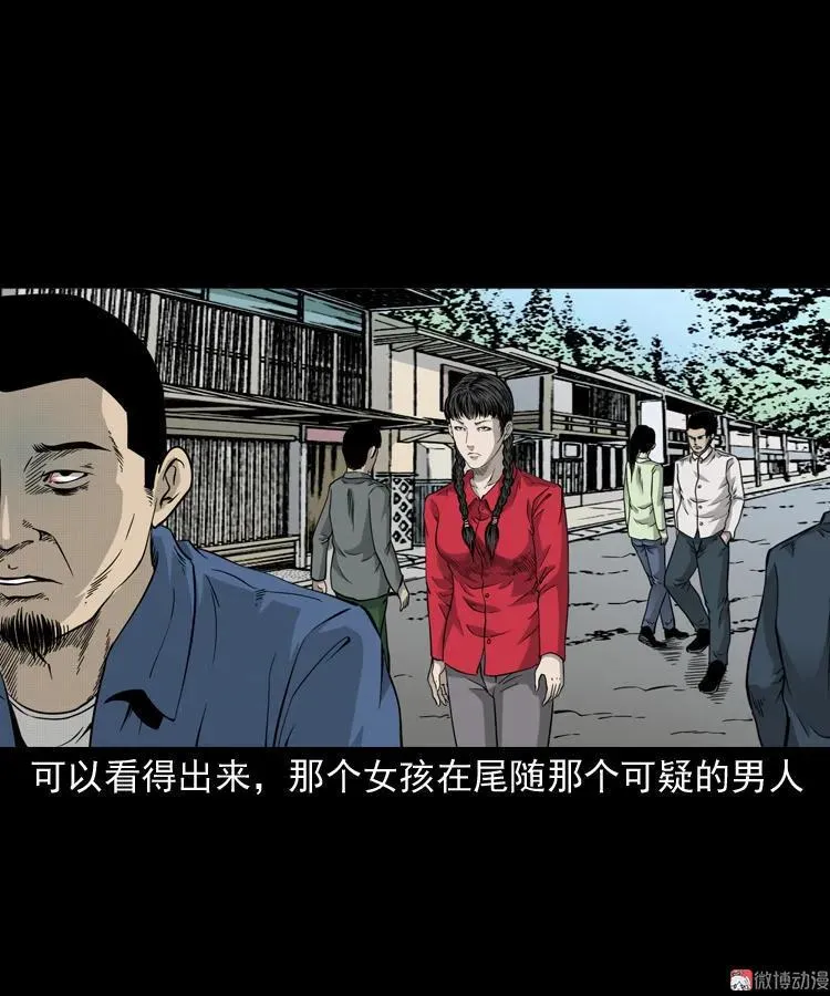 神秘红衣女人53