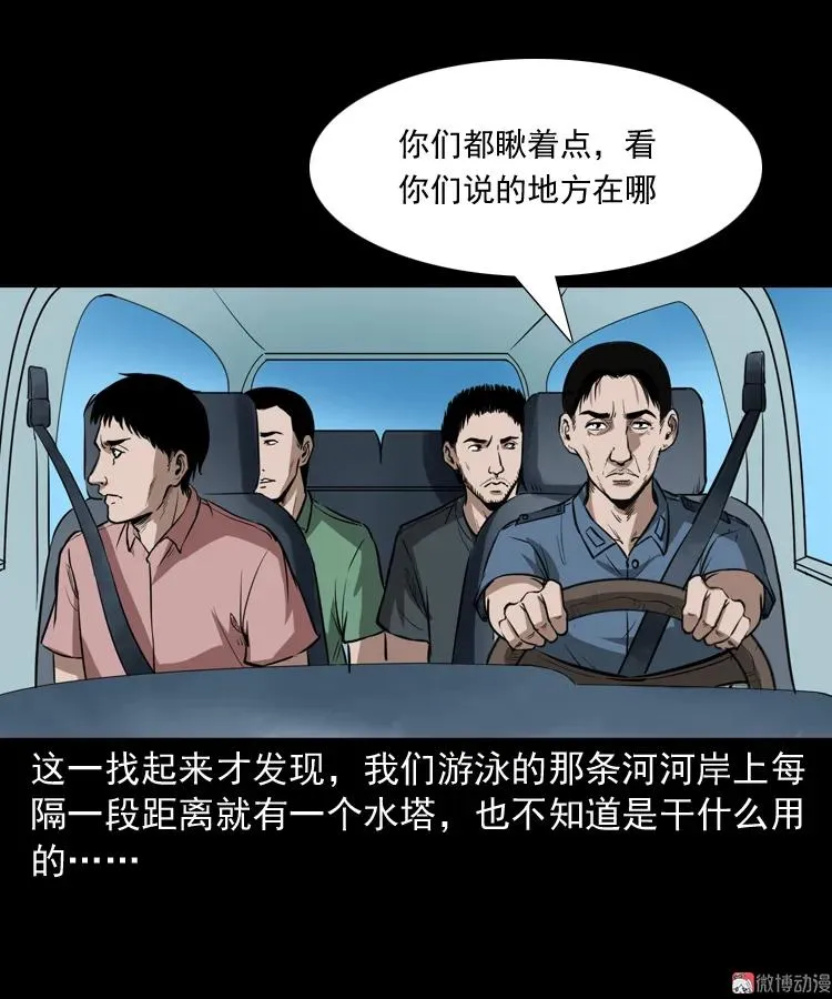 长发女人64