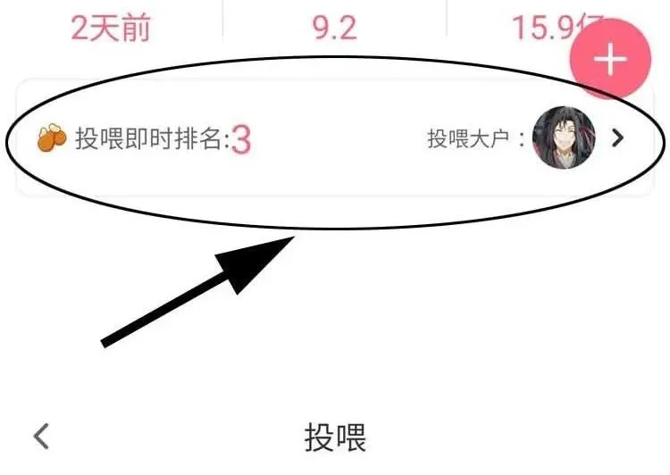 我的亲身经历68