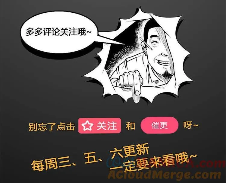 童言无忌93