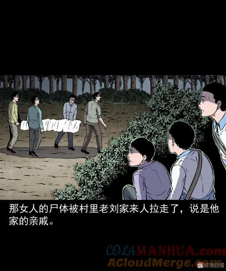 红拖鞋57