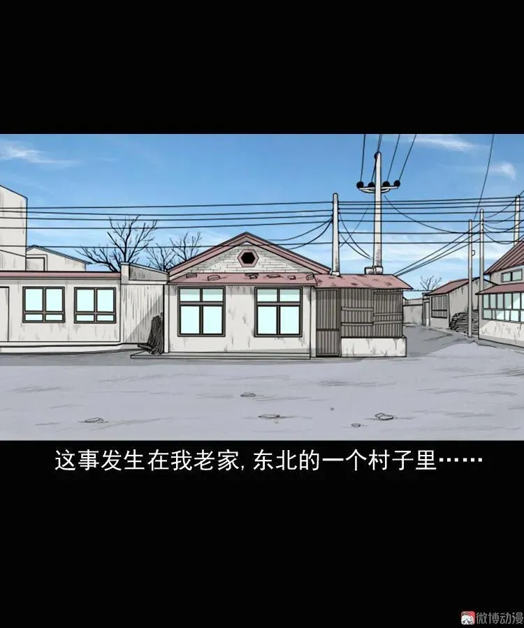 老钟（上）1