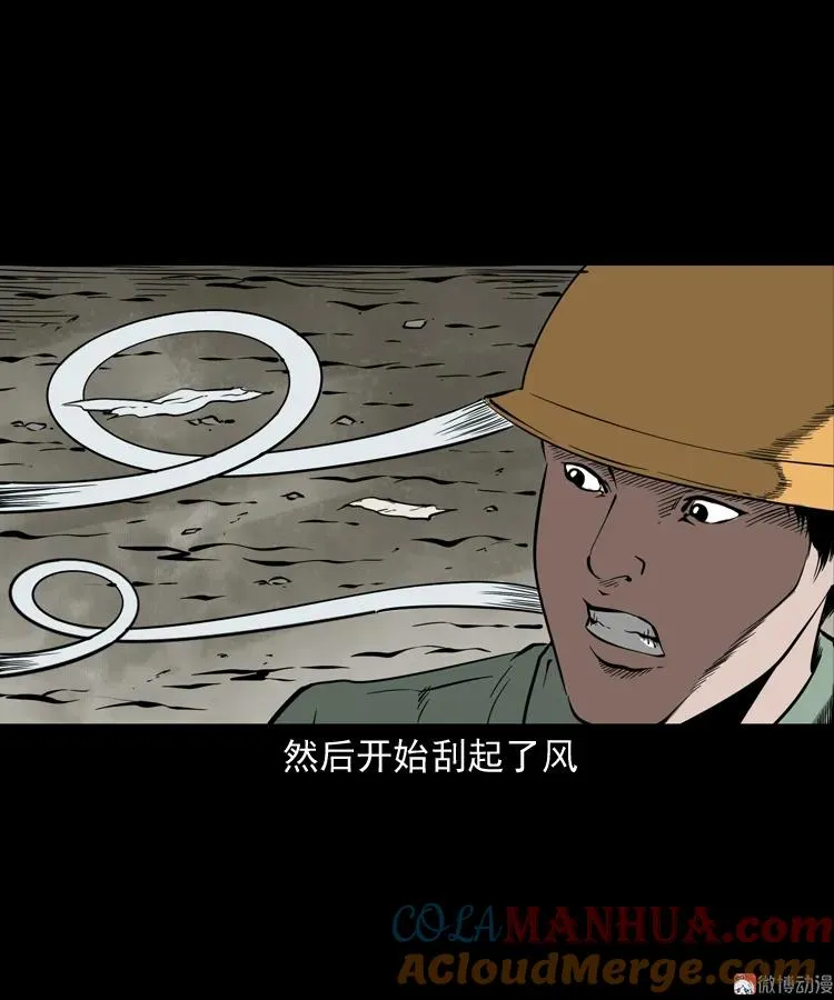娘娘庙48
