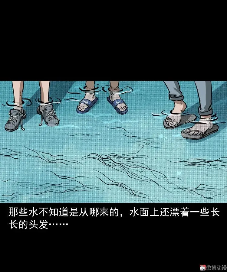 长发女人59
