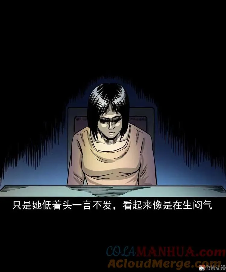 肉汤33
