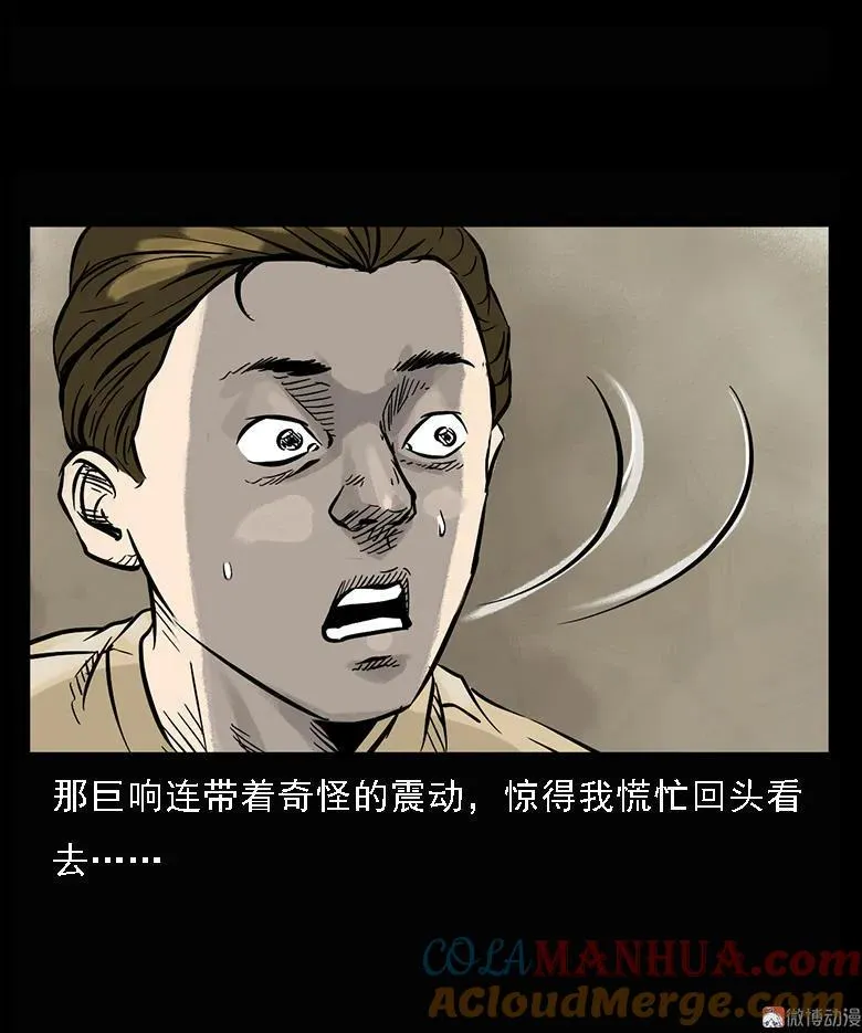 硬币（上）66