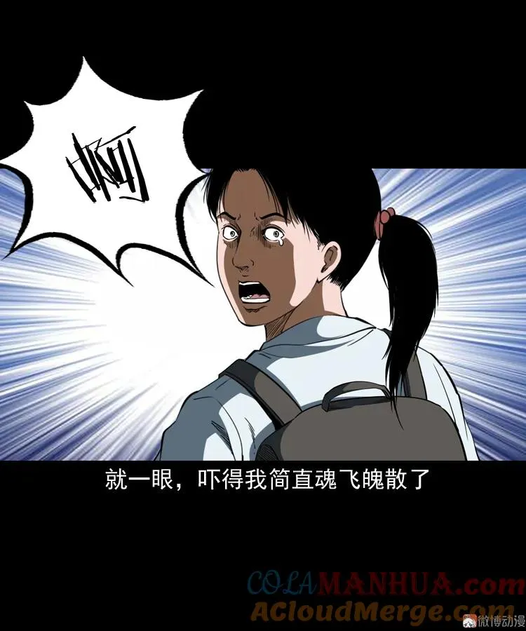 立筷子42