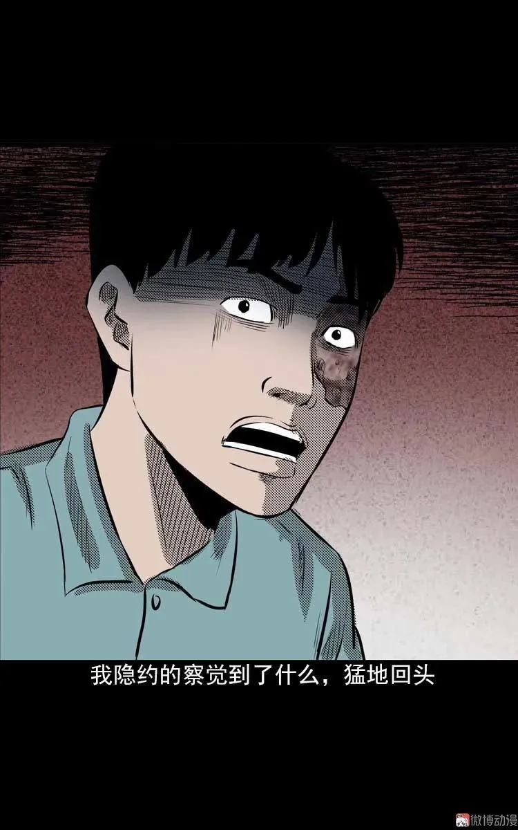 我的朋友53