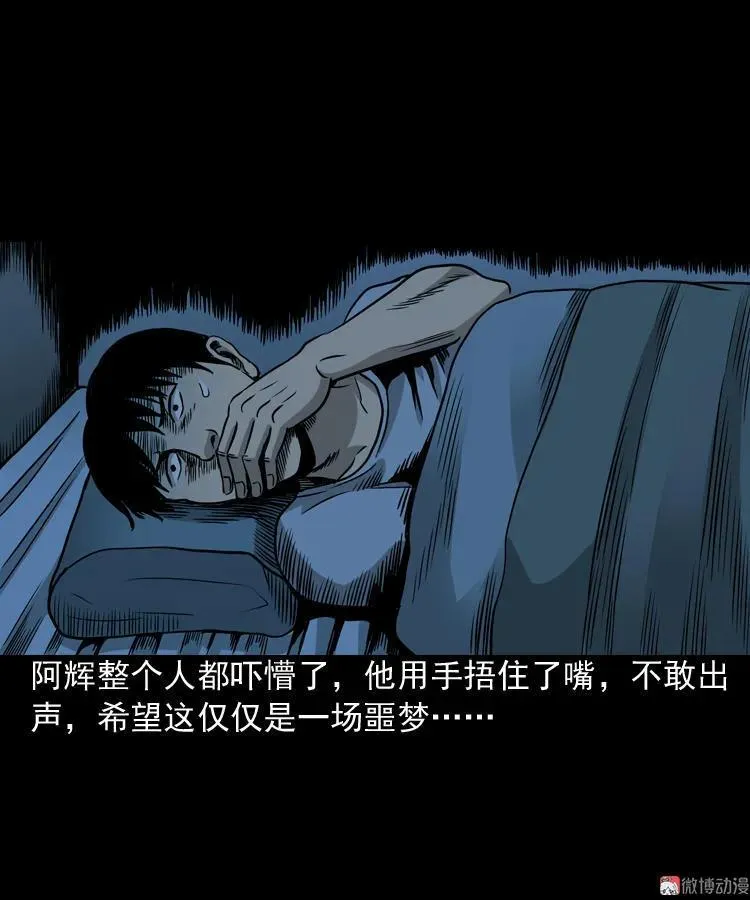 布鞋14