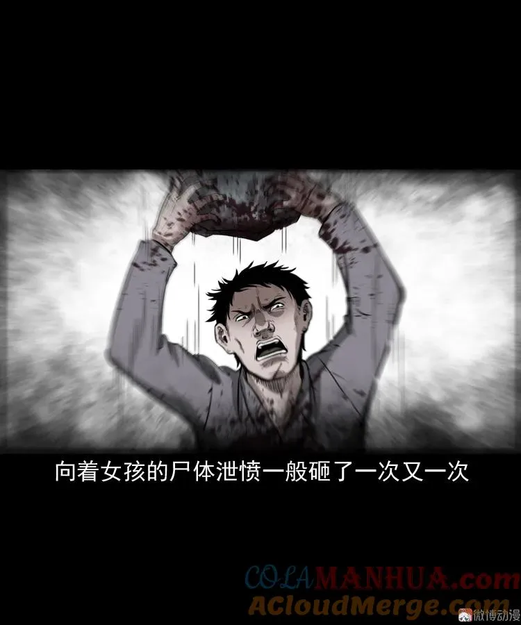长发女人48