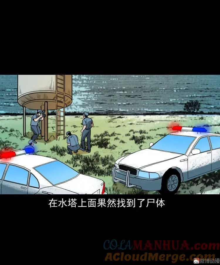 长发女人75