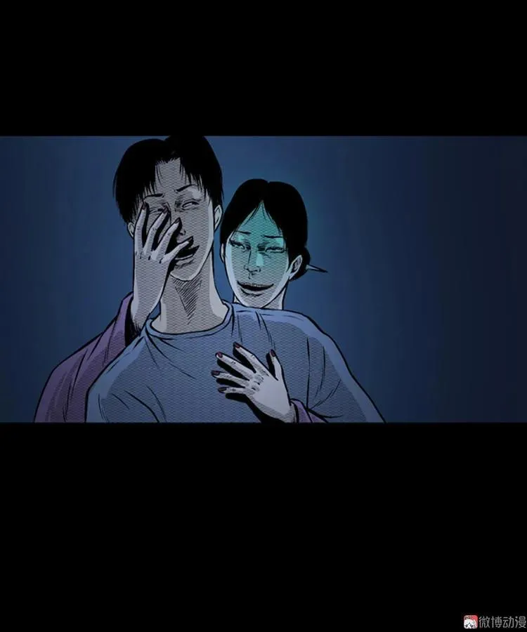 石姑坟（下）35