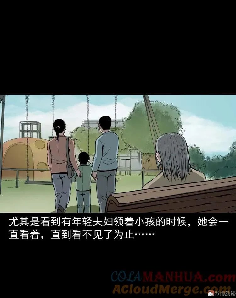 地下室45