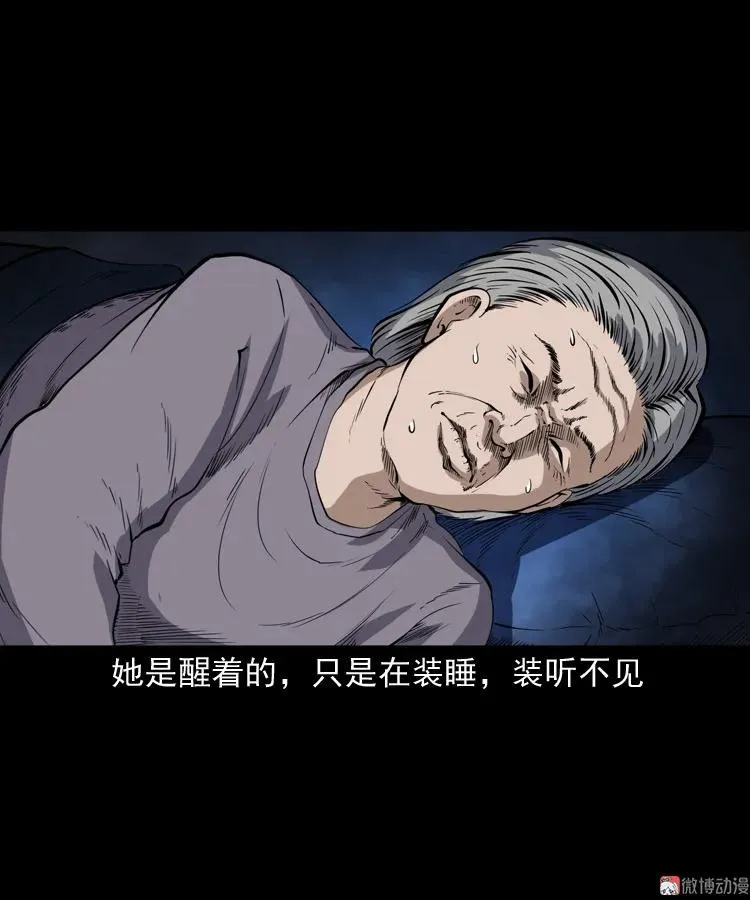 召唤32
