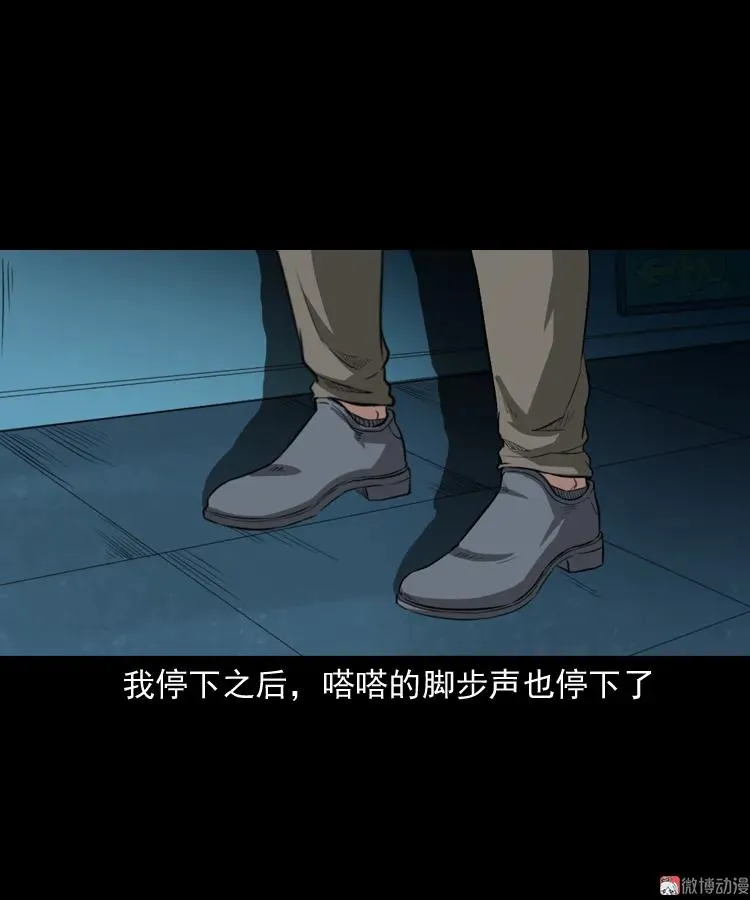我的亲身经历22