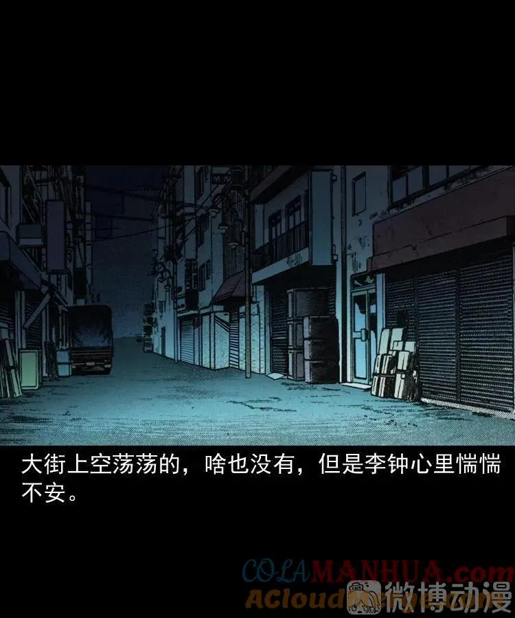 自杀45