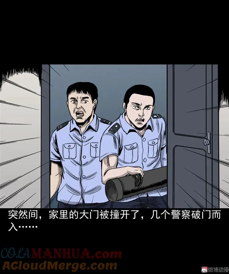 冥信片120