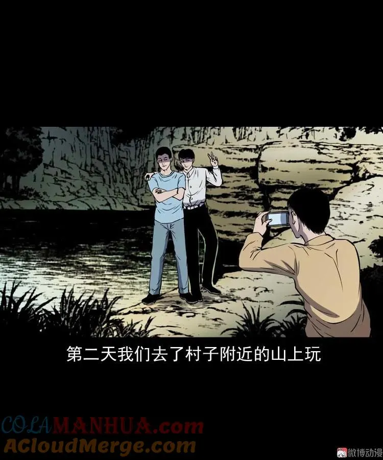 恐怖回忆42