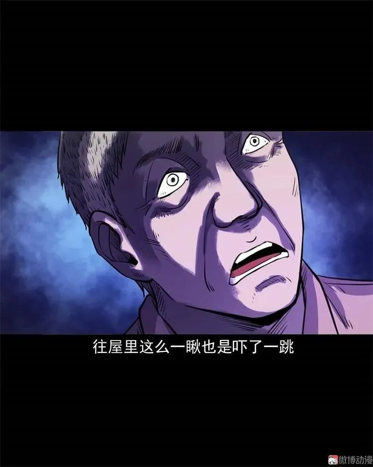 符65