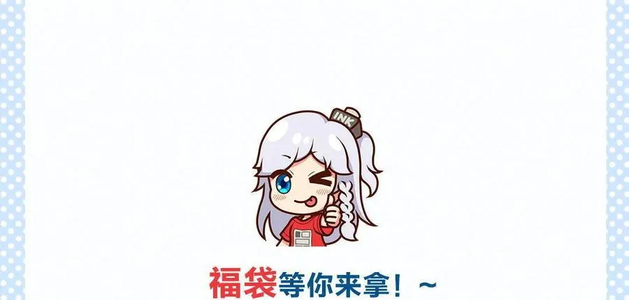 朋友111