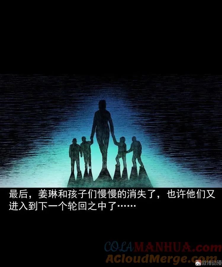 为什么不要我66