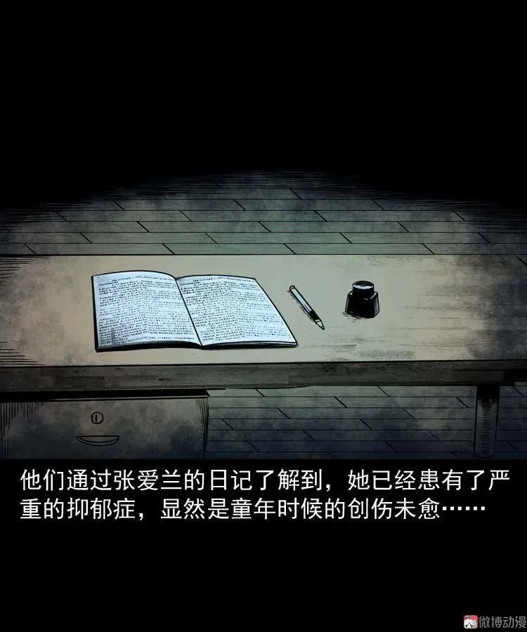 肉汤56