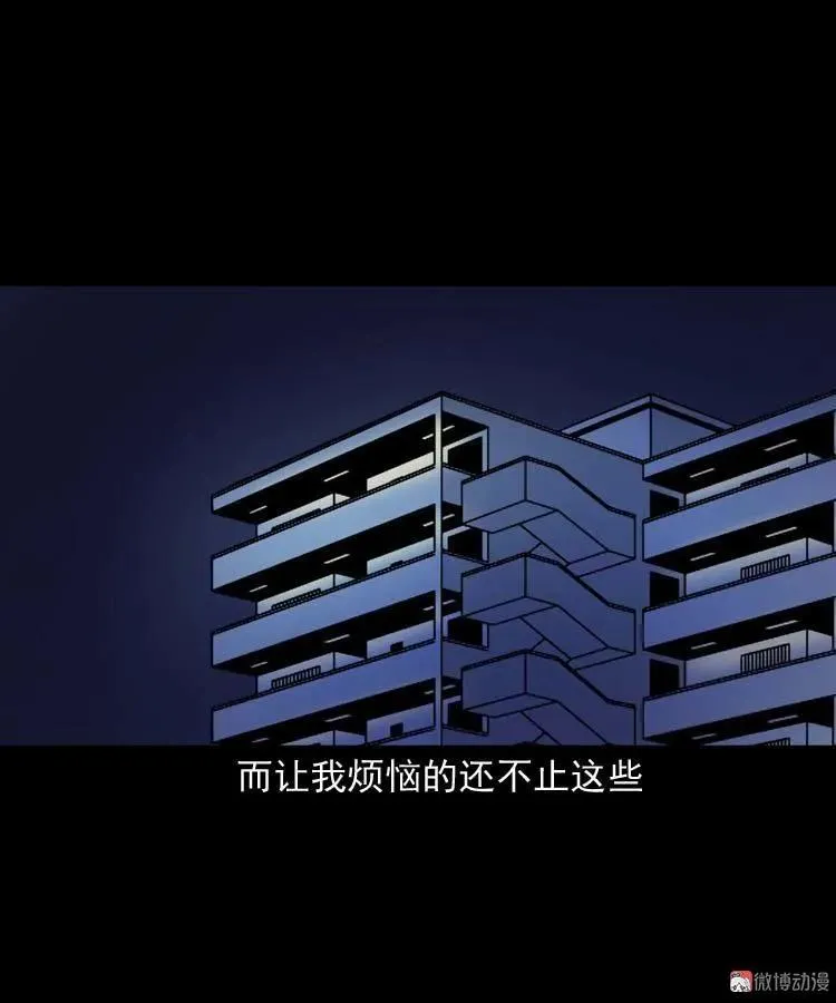 父亲的故事34
