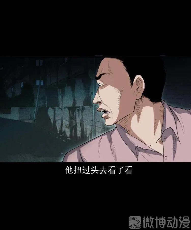 自杀44