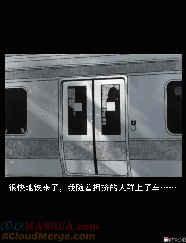硬币（上）18