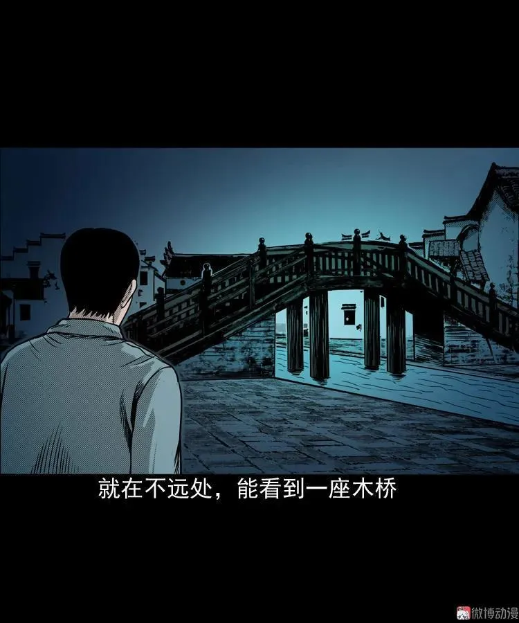索命桥15