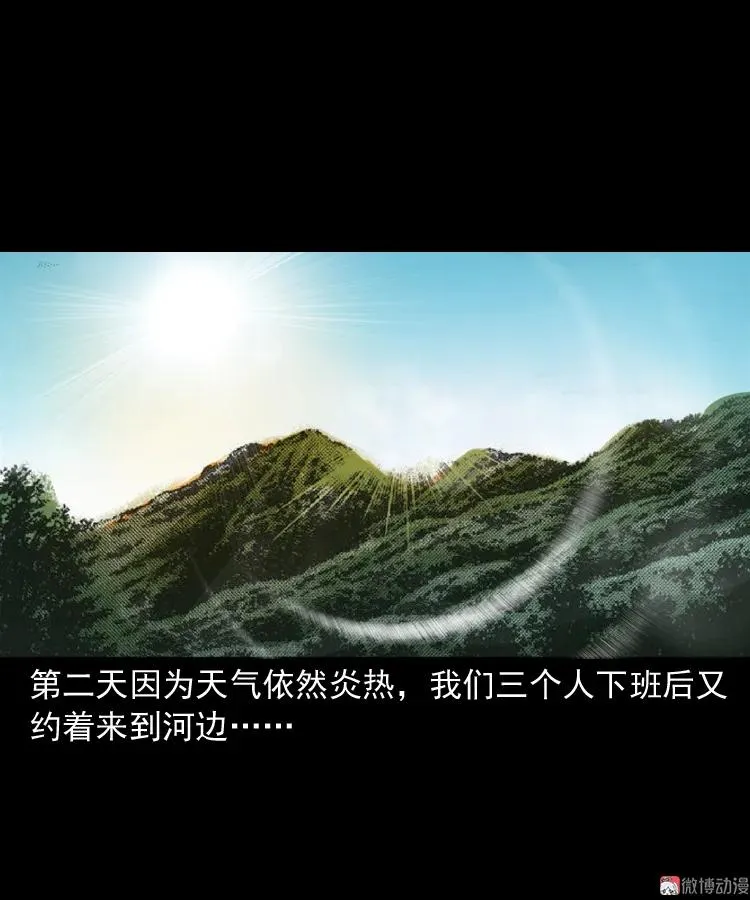 长发女人17
