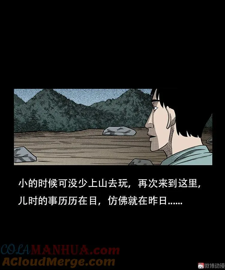 红布袋8