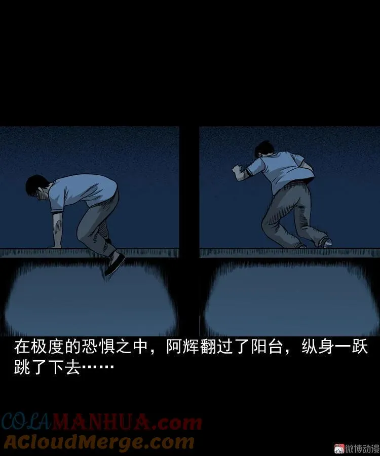 布鞋63