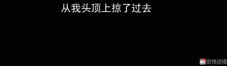诡异经历31