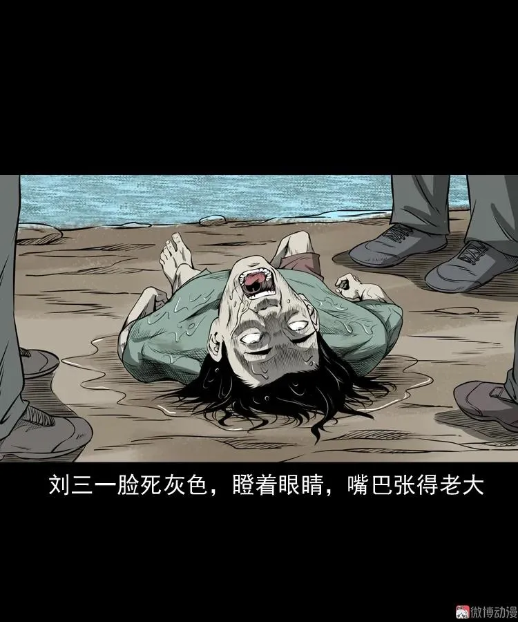 崔家老太太64