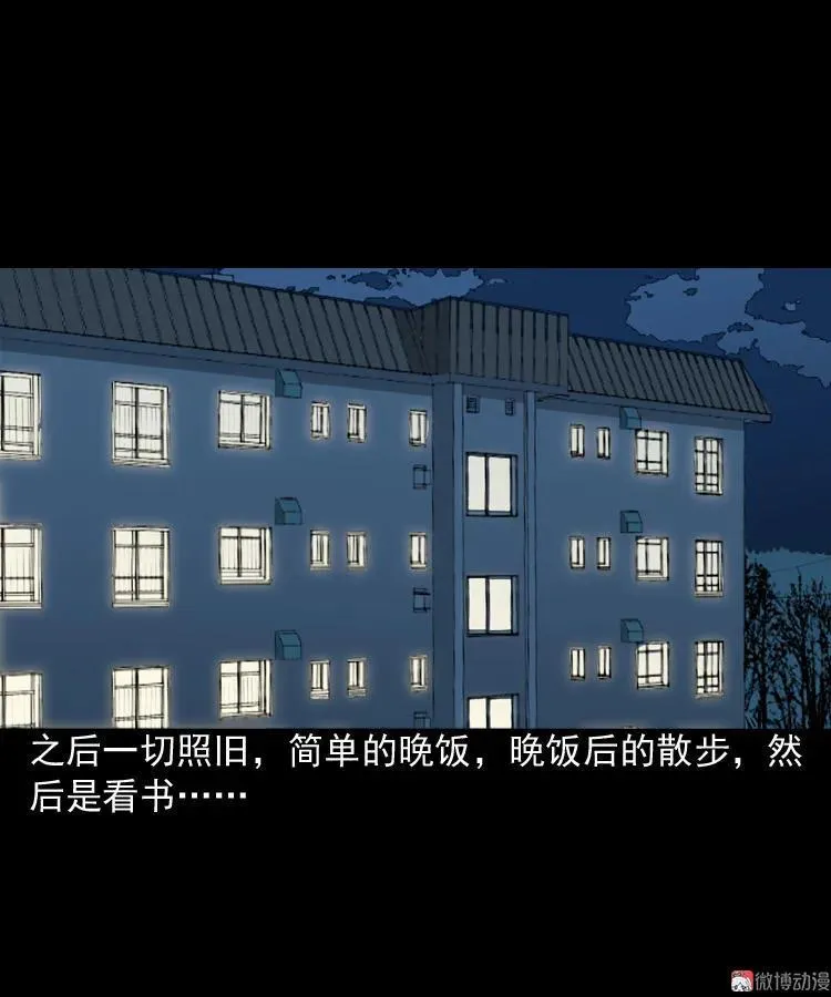 布鞋44