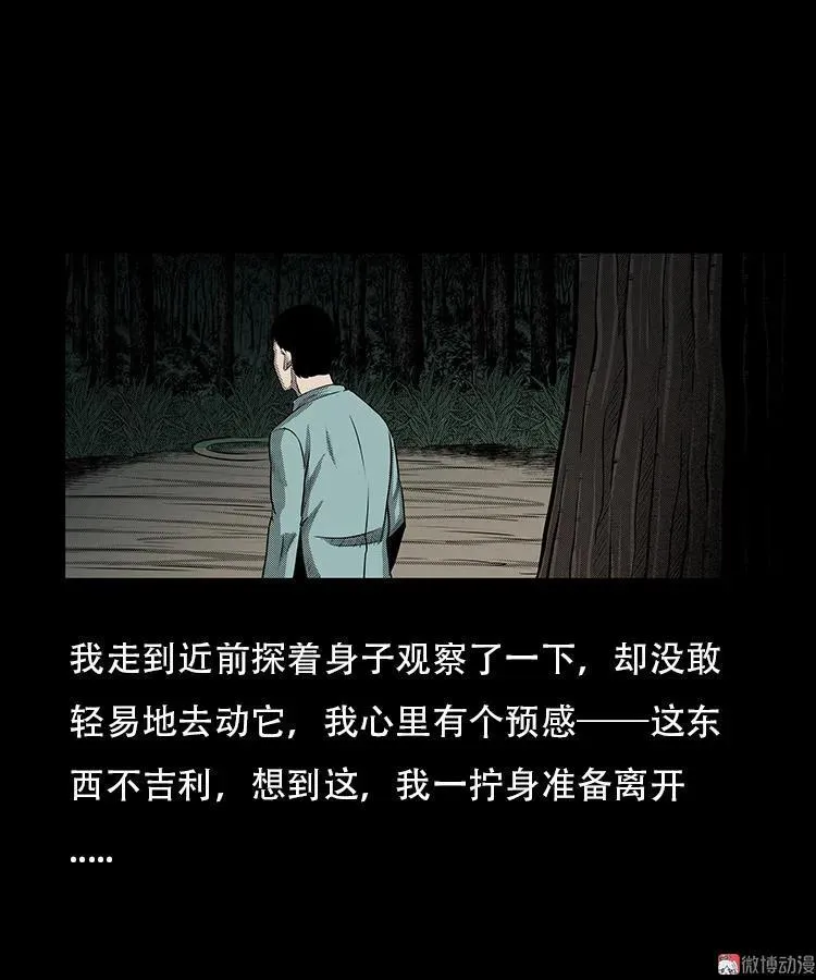 红布袋15