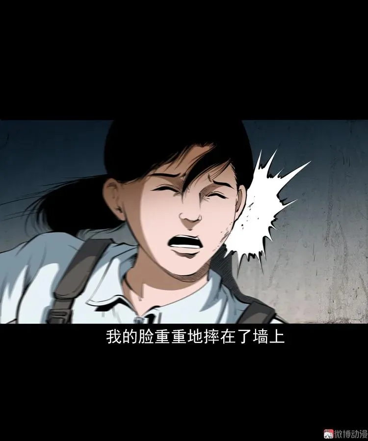 立筷子46
