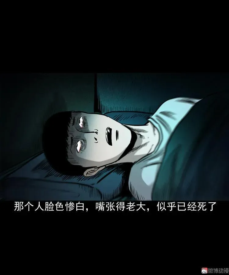 叫门61
