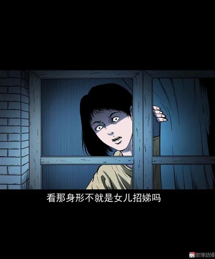 我想回家46