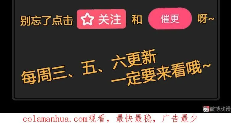 丧门星94